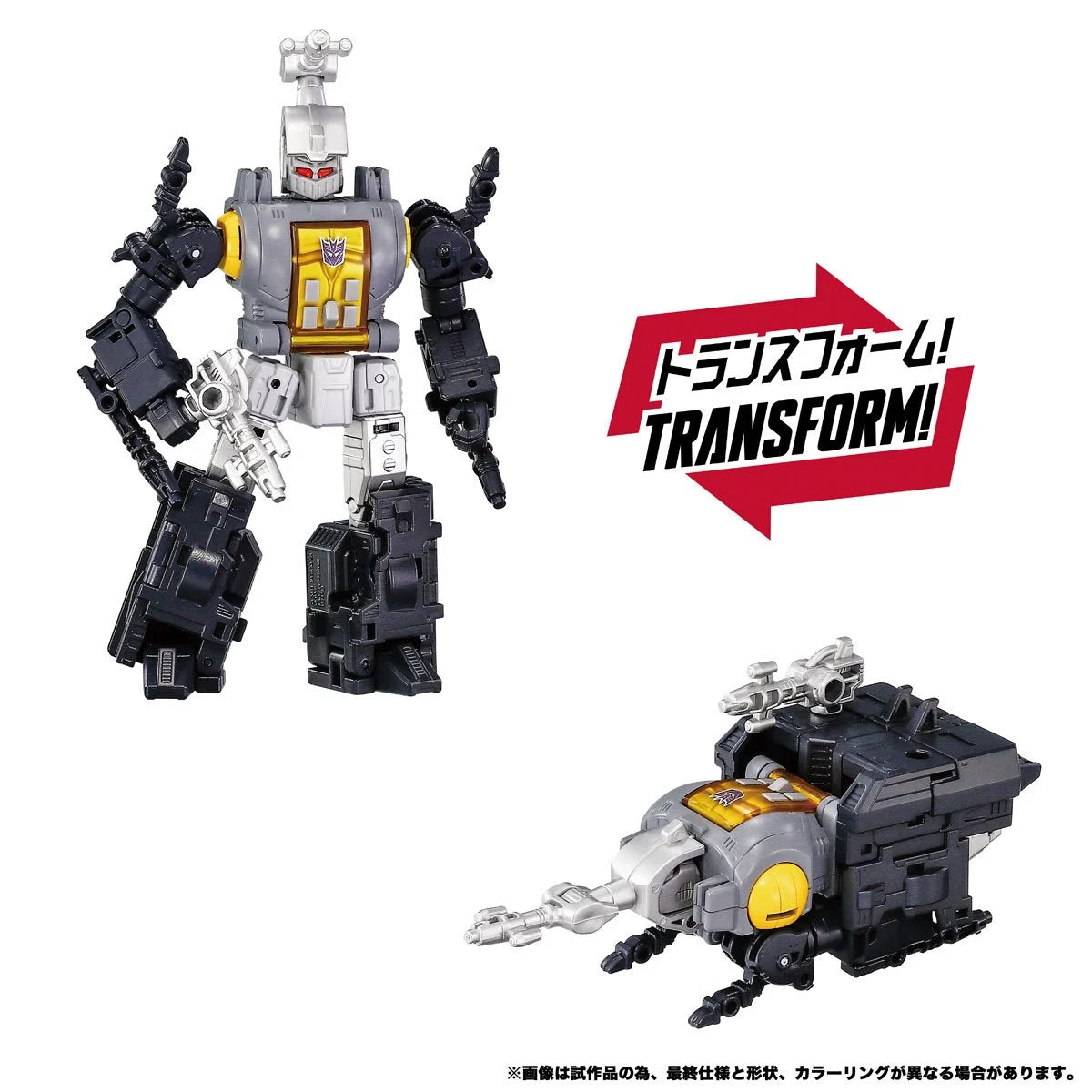 Transformers Dramatic Capture Series DCS-6 Decepticons Part 2 Skywarp and Insecticons Set