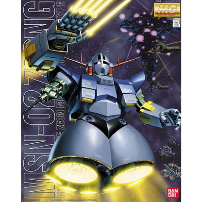 Mobile Suit Gundam Zeong Master Grade 1:100 Scale Model Kit Pre-Order Now