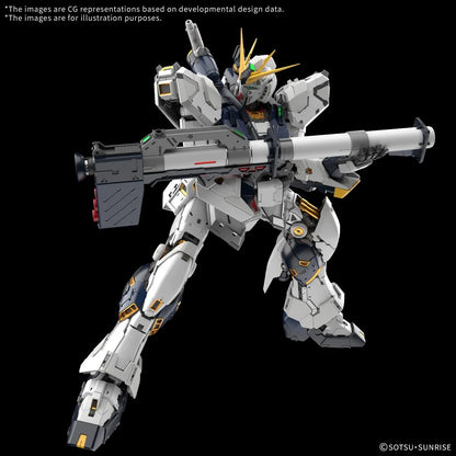 Mobile Suit Gundam Nu Gundam Perfect Grade Unleashed 1:60 Scale Model Kit Pre-Order Now 2026