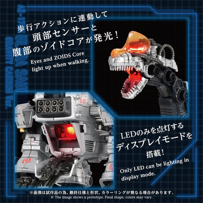 Zoids Advanced Zi AZ-17DX Ultra Saurus Gravity Cannon (Deluxe Version) 1:72 Scale Weapon Set Pre-Order Now