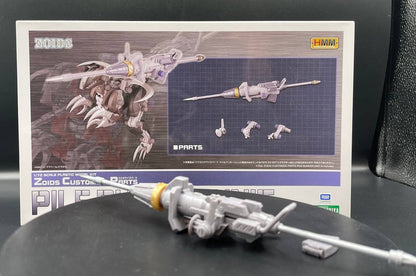 Zoids Customize Parts Pile Bunker Unit