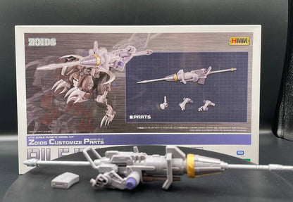 Zoids Customize Parts Pile Bunker Unit