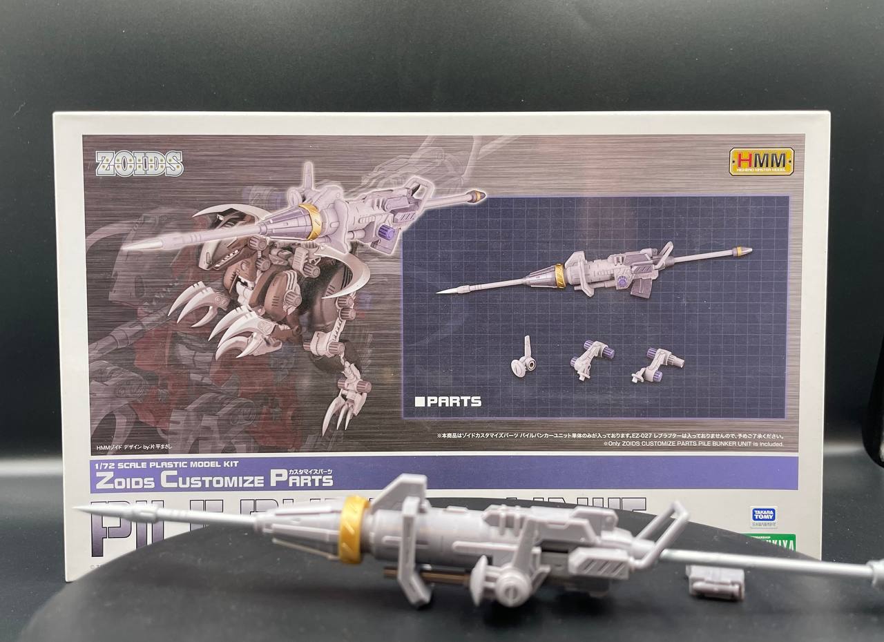 Zoids Customize Parts Pile Bunker Unit
