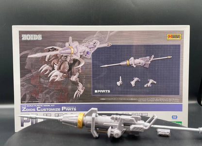 Zoids Customize Parts Pile Bunker Unit