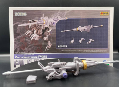 Zoids Customize Parts Pile Bunker Unit