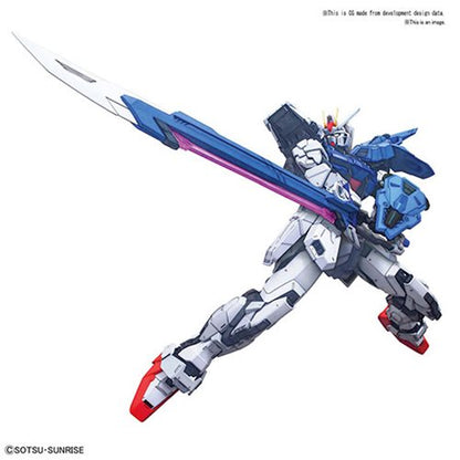 Mobile Suit Gundam Seed Perfect Strike Gundam Perfect Grade 1:60 Scale Model Kit Pre-Order Now